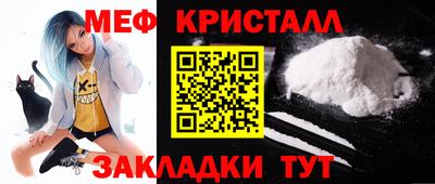 ешки Жуковский