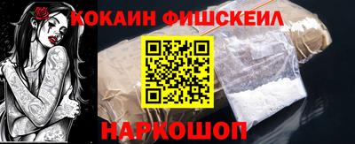а пвп мука Заволжье