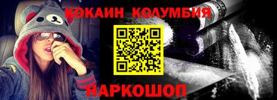 а пвп мука Заволжье