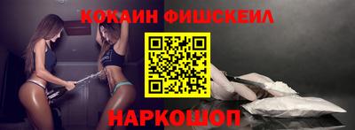 mdma Заводоуковск