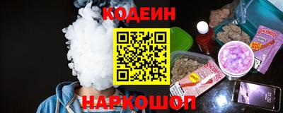 а пвп мука Заволжье
