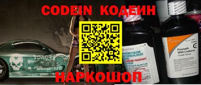 ешки Жуковский