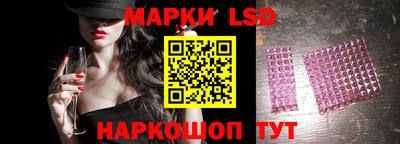 ешки Жуковский
