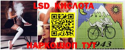 а пвп мука Заволжье