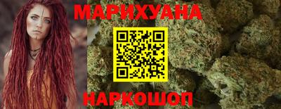 mdma Заводоуковск
