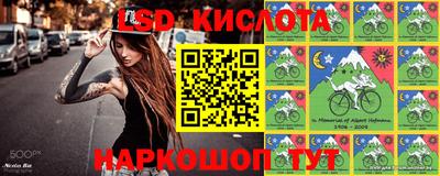 ешки Жуковский