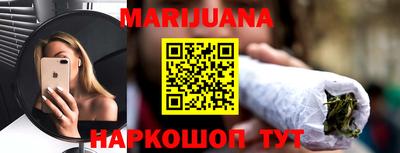 ешки Жуковский