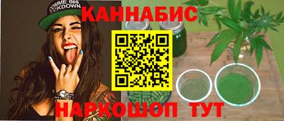 а пвп мука Заволжье