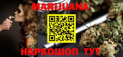 ешки Жуковский