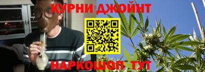 ешки Жуковский