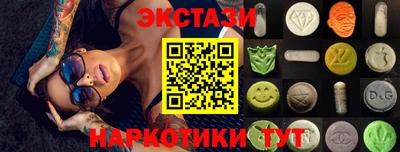 а пвп мука Заволжье
