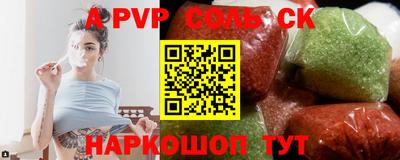 mdma Заводоуковск
