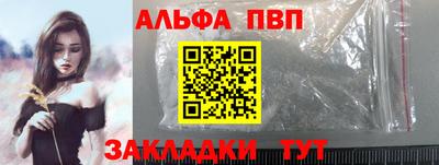 ешки Жуковский