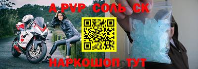 mdma Заводоуковск