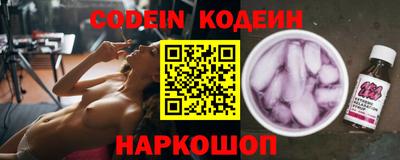 ешки Жуковский