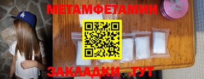 ешки Жуковский