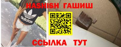 ешки Жуковский