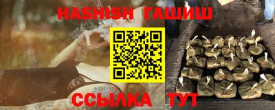 ешки Жуковский