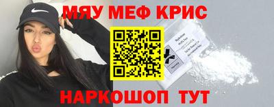 ешки Жуковский