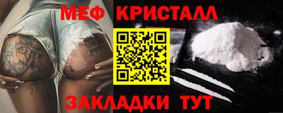 а пвп мука Заволжье